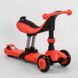 Детский самокат - беговел 3 в 1 с амортизатором и подсветкой Best Scooter красный BS-71899 фото 5