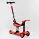 Детский самокат - беговел 3 в 1 с амортизатором и подсветкой Best Scooter красный BS-71899 фото 1