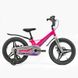 Велосипед дитячий двоколісний 18" CORSO Connect магнієва рама доп колеса на 6-8 років рожевий з фіолетовим MG-18944 фото 2