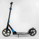 Самокат двухколесный алюминиевый Best Scooter Big Wheels черный с синим 40824 фото 5