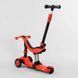 Детский самокат - беговел 3 в 1 с амортизатором и подсветкой Best Scooter красный BS-71899 фото 4