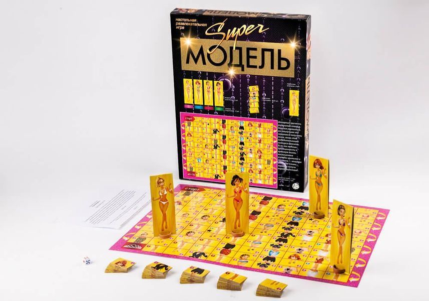 Настольная игра Danko Toys Супер Модель (рус) DTG9RU фото 2