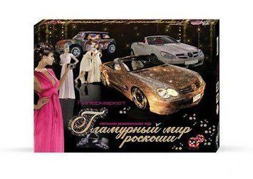 Настольная игра Danko Toys Гламурный мир роскоши (рус) DTG8R фото 1