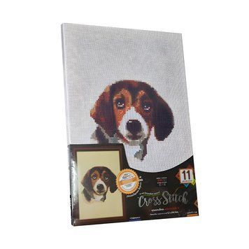 Вышивка крестиком на канве с подрамником Danko Toys Cross Stitch: Собака VKB-02-03 фото 1
