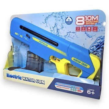 Електричний водяний пістолет Water Gun з містким резервуаром 43 см синій 8005C фото 1
