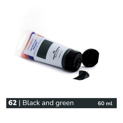 Художня глянсова акрилова фарба BrushMe колір "Чорно-зелена" 60 мл TBA60062 фото 1