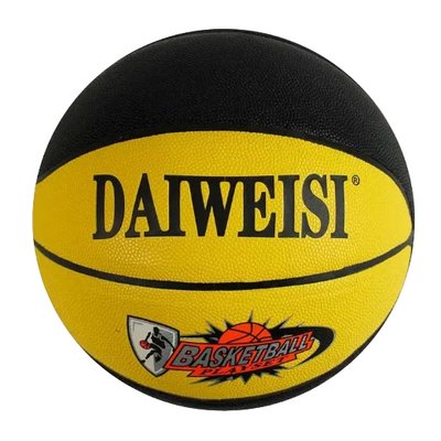 Баскетбольний м'яч №7 Daiweist PU жовто-чорний M 48583 фото 1