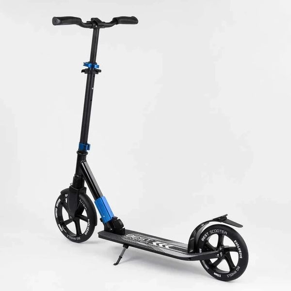 Самокат двухколесный алюминиевый Best Scooter Big Wheels черный с синим 75186 фото 2