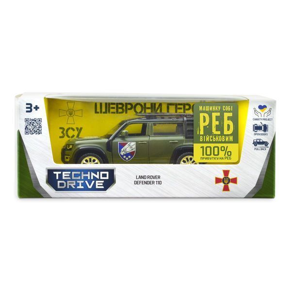 Військова машинка TechnoDrive Land Rover Defender 110 &laquo;25 ОПДБр&raquo;, масштаб 1:43, хакі фото 7