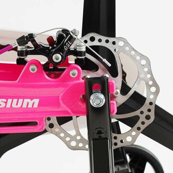 Велосипед подростковый двухколёсный 20" CORSO Connect магниевая рама доп колеса розовый MG-20557 фото 6