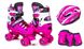 Розсувні ролики квади 34-37 з комплектом захисту та шоломом Scale Sport Pink фото 1