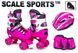 Розсувні ролики квади 34-37 з комплектом захисту та шоломом Scale Sport Pink фото 2