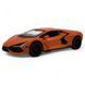 Колекційна машинка Kinsmart Lamborghini Revuelto, металева, помаранчева KT5459W фото 1