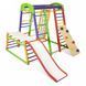 Детский спортивный комплекс для дома SportBaby Акварелька Plus 1-2 фото 3