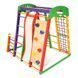 Детский спортивный комплекс для дома SportBaby Акварелька Plus 1-2 фото 2