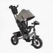 Дитячий триколісний велосипед Best Trike інтерактивний сірий надувні колеса 3390 / 35-723 фото 1