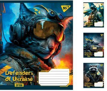 Набор ученических тетрадей Yes Defenders of Ukraine формат А5, 36 стр в клетку 15 шт. 766409 фото 1