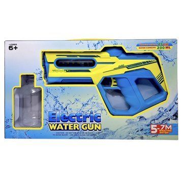 Водяний пістолет на акумуляторі Water Gun з містким резервуаром і підсвіткою 25 см жовтий 1002A фото 1