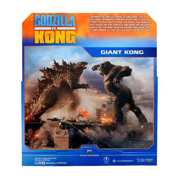 Фігурка GODZILLA VS. KONG Movie 2021 - Конг Гігант (27 сm) фото 7
