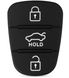 Гумові кнопки-накладки на ключ Hyundai Accent (Хюндай Акцент) симетрія фото 1