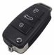 Гумові кнопки-накладки на ключ AUDI A3 (Ауді А3) фото 2