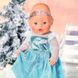 Лялькове вбрання BABY BORN - Принцеса на льоду (на пупса 43 см) фото 4