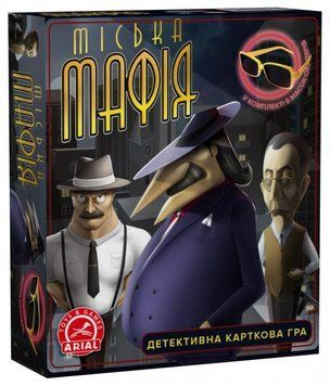 Настільна гра Arial "Міська Мафія" (укр) 910985 фото 1