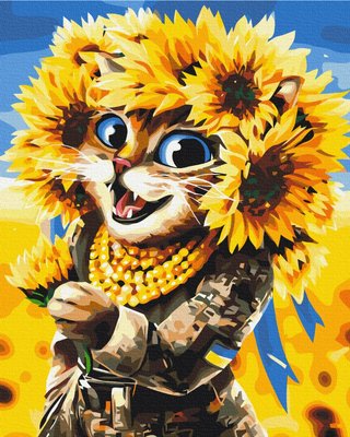 Картина по номерам BrushMe серии Патриот "Кошка Солнце ©Марианна Пащук" 40х50см BS53283 фото 1