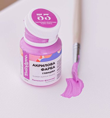 Художественная глянцевая акриловая краска BrushMe цвет "Пастельно-фиолетовая" 20 мл ACPT53 фото 1