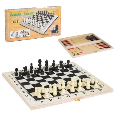 Набір класичних ігор 3 в 1 "Шахи, шашки, нарди" дерев'яний 24х24 см C36817 фото 1