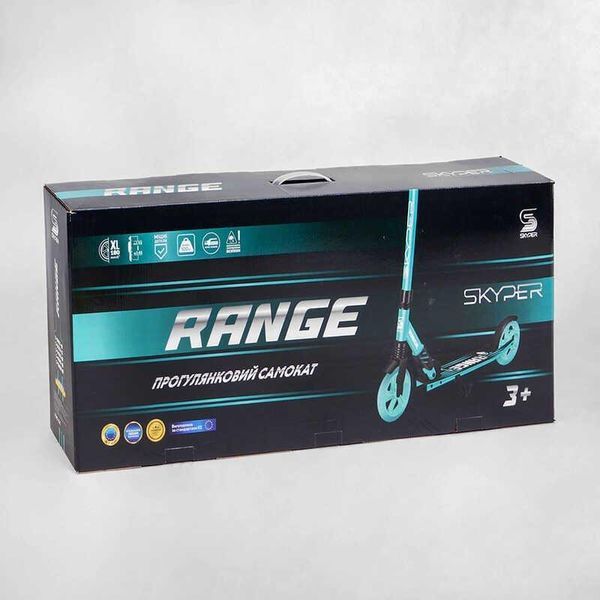 Самокат двоколісний алюмінієвий складаний Skyper Range колеса 180 мм ручне гальмо синє S-18055 фото 2