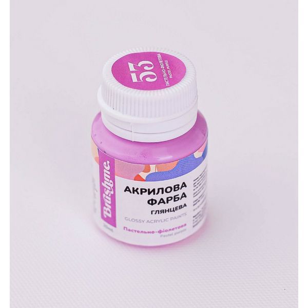Художня глянсова акрилова фарба BrushMe колір "Пастельно-фіолетова" 20 мл ACPT53 фото 2