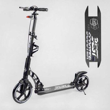 Самокат двоколісний складаний Best Scooter Fast Ride колеса PU 200 мм з амортизаторами дисковий тормоз чорний 24215-B фото 1