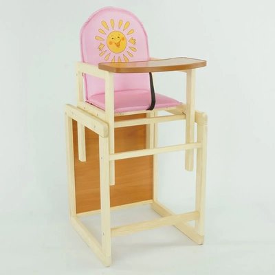 Детский стульчик для кормления - трансформер Мася Солнышко розовый фото 1