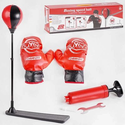 Боксерський набір з надувною грушею на опорі Speed Boxing D=18 см чорно-червона LT-511 фото 1