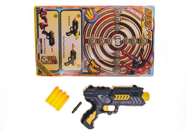 Игрушечный автомат-трещетка Golden Gun M55 с мягкими патронами 930 фото 2