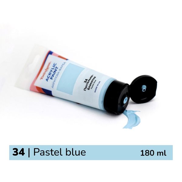 Художня глянсова акрилова фарба BrushMe колір "Пастельно-блакитна" 180 мл TBA180034 фото 1