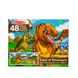 Мега - пазл гігант Melissa&Doug "Країна динозаврів" 48 елементів 125 х 40 см MD10442 фото 2