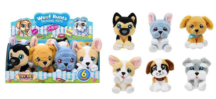 Мягкая игрушка Cutekins Чихуахуа серии Маленькие щенки 12 см фото 3
