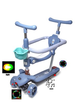 Дитячий самокат - трансформер 6 в 1 з бортиком підсвічуванням коліс та деки BAQ музика бічні колеса синій фото 1