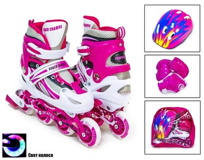 Роликовые коньки детские раздвижные 34-37 с комплектом защиты и шлемом Power Champs Pink фото 1