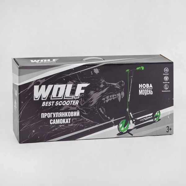 Самокат двоколісний складаний Best Scooter Wolf з амортизатором до 70 кг чорний з білим W-17025 фото 3