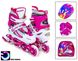 Роликовые коньки детские раздвижные 34-37 с комплектом защиты и шлемом Power Champs Pink фото 1
