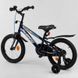 Велосипед дитячий двоколісний 16" CORSO Sporting синій R-16515 фото 2