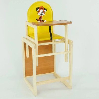 Детский стульчик для кормления - трансформер Мася Тигр желтый фото 1