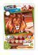 Детская картина по номерам Danko Toys Лев 32х23см KN-01-07 фото 1