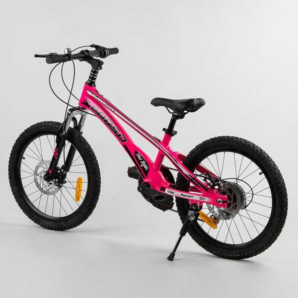 Велосипед підлітковий двоколісний 20" Corso Speedline рожевий MG-52782 фото 3