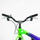 Велосипед дитячий двоколісний 16" CORSO Sky магнієва рама доп колеса на 5-7 років синій з зеленим SK-16365 фото 3