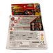 Бейблейд (Beyblade) Дез Соломон B-179 з Superking Layer System фото 3