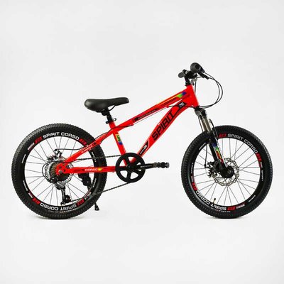 Велосипед подростковый двухколёсный 20" CORSO Spirit 7 скоростей стальная рама 12" красный TK - 20697 фото 1
